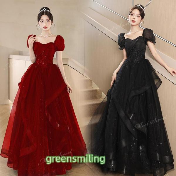 カラードレス ブラック ワインレッド パフスリーブ 前撮り 二次会