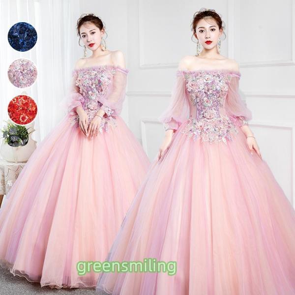 カラードレス　ウェディング　ピンク　つけ袖 楽天市場】付け袖 ドレス（カラーピンク）の通販