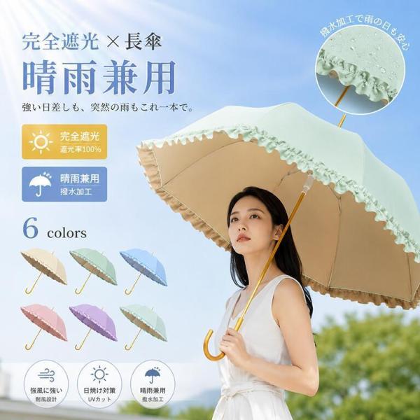 greensmiling_gr260611sx449