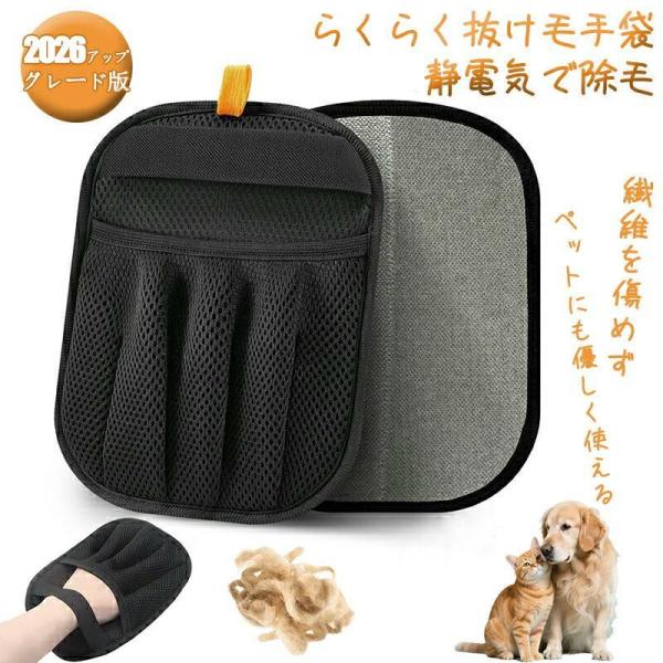 折りたたみ 遮光ドーム ミニサンシェード 遮光99% 防蚊メッシュ 睡眠テント プライバシー対策 防寒 室内 海水浴