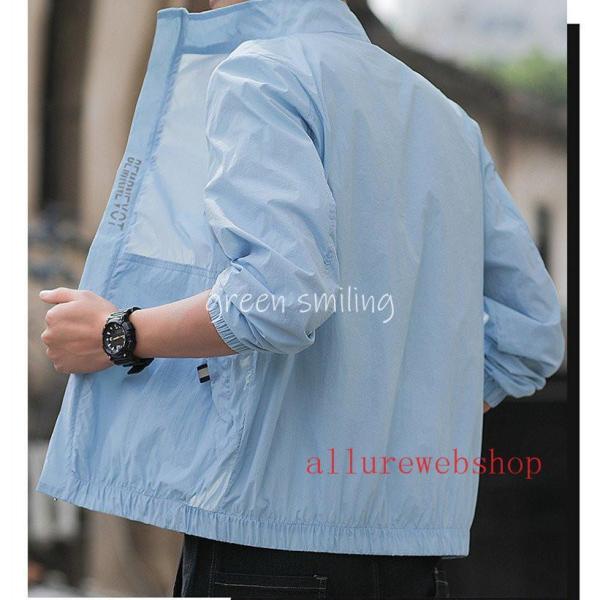 夏ジャケット メンズ ロング丈 マウンテンパーカー 夏 日焼け対策 ジャケット 薄手 ジャンパー 日焼け止め アウトドア アウター