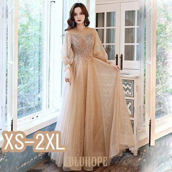 ドレス 大人 ピアノ 発表会 ロング丈 ファスナータイプ パーティー