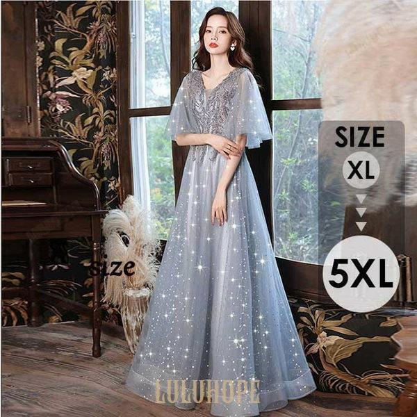ロングドレス パーティードレス 結婚式 演奏会 大きいサイズ XL~5XL