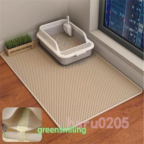 【隠蔵式二重構造 &amp;amp;amp;amp; 大きな直径のグリッド設計】 大きい直径のグリッド状と二重構造の設計は、多くの猫砂に適用です。猫の足に付いた砂が落ちるとすぐマットの間に挟まって、あちこちにならないように清潔な室内環境を保...