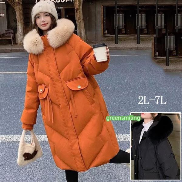 ダウンコート レディース 85%ダウン フード付き ロングコート 冬用