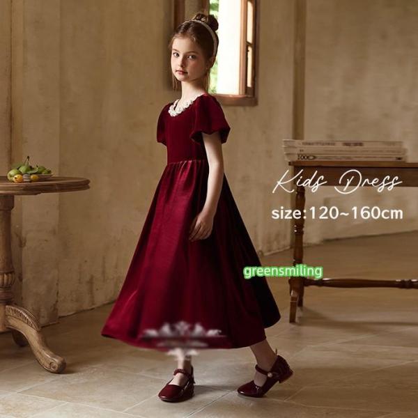 [ セット内容 ]ドレスのみ「記載のないアクセサリー、小物等は付属しません」[ カラー ]ワインレッド[ 素材 ]ポリエステル[ サイズ ](cm)120cm/バスト64　ウエスト60　ドレス丈92130cm/バスト68　ウエスト62　ドレ...