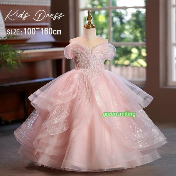 ファミリア　ワンピース　ドレス　 100cm　結婚式　発表会　ピンク　日本製 ドレス 子供 発表会 ピンク 結婚式 女の子 ピアノ発表会 ジュニア 100