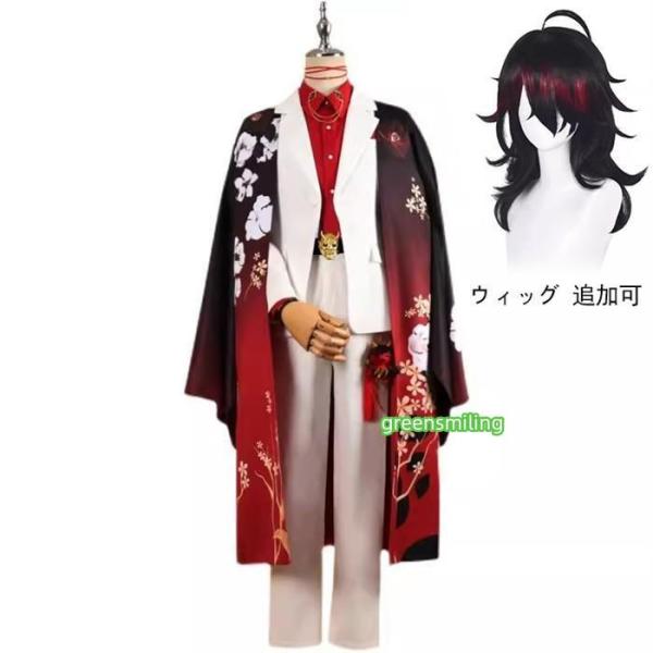 コスプレ衣装 にじさんじ VTuber Vox Aa ヴォックス・アクマ 変装 仮装