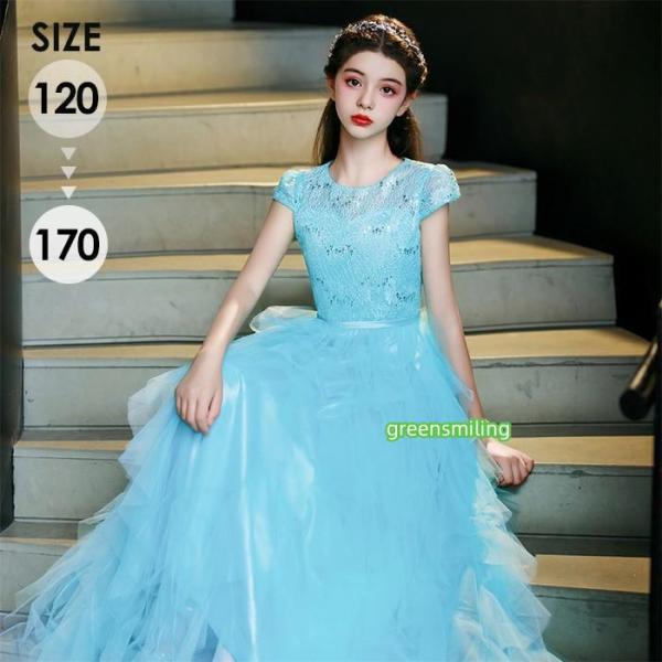 [ セット内容 ]ドレス「記載のないアクセサリー、小物等は付属しません」[ カラー ]ブルー[ 素材 ]ポリエステル[ サイズ ](cm)120cm/バスト64　ウエスト58　ドレス丈93130cm/バスト68　ウエスト61　ドレス丈103...