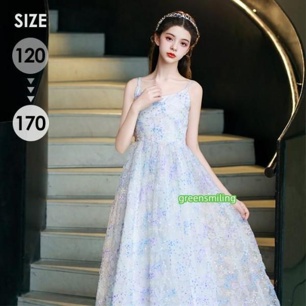 [ セット内容 ]ドレス「記載のないアクセサリー、小物等は付属しません」[ カラー ]オフホワイト[ 素材 ]ポリエステル[ サイズ ](cm)120cm/バスト64　ウエスト58　ドレス丈93130cm/バスト68　ウエスト61　ドレス丈...