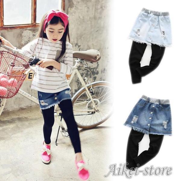 子供レギンス ストレッチ 10分丈スカッツ スカート付きレギンス デニムスカート パンツ　子供服 女の子 ベビー キッズ ジュニア ダンス 100-140cm
