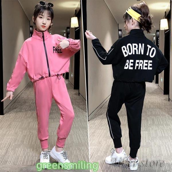 【素材】：綿/ポリエステル【カラー】：ブラック、ピンク【サイズ】：（約）【110】*着丈：35cm/*バスト：96cm//*袖丈：45cm/*パンツ丈：65cm/*ヒップ：74cm 【120】*着丈：36cm/*バスト：100cm/*袖丈：...