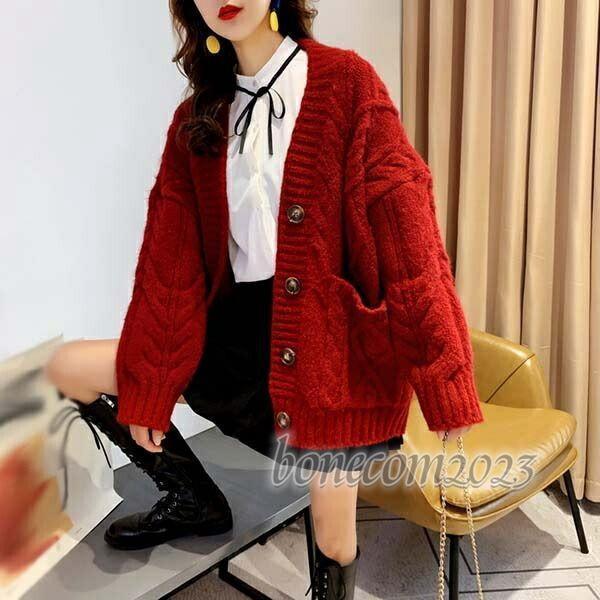 カーディガン 秋冬 厚手 赤 ざっくり ニット ケーブル編み セーター