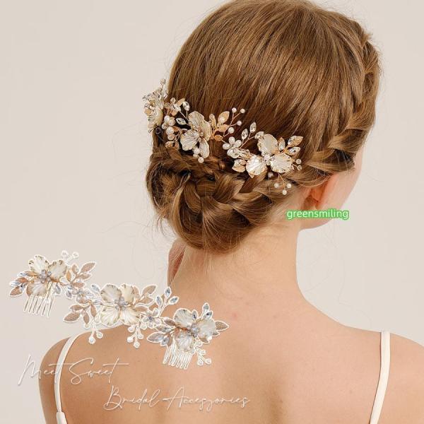 ヘッドドレス ヘアコーム 花 バックカチューシャ 大人 二次会 発表会 結婚式 花嫁 前撮り 和装 着物 浴衣 ウェディング ブライダル ヘッドピース ゴールド