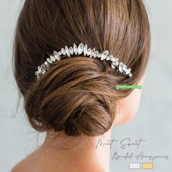 ヘッドドレス コーム シンプル ヘアアクセサリー 二次会 発表会 結婚式 花嫁 和装 着物 挙式 パーティー ウェディング ブライダル シルバー ゴールド