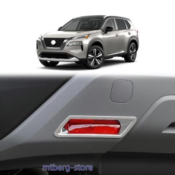 新型エクストレイル リアバンパーガーニッシュ X-TRAIL T33  パーツ アクセサリー 内装 外装 メッキ仕上げ フォグランプカバー