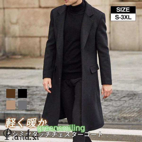 greensmiling_nsmj0905green474