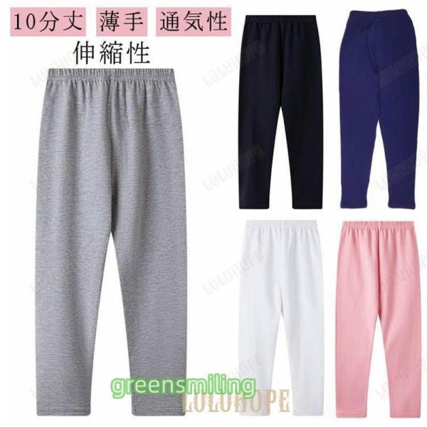 100 ズボン丈55cm ウェスト40cm 身長90-100cm110 ズボン丈60cm ウェスト42cm 身長100-110cm120 ズボン丈65cm ウェスト44cm 身長110-120cm130 ズボン丈70cm ウェスト46cm ...