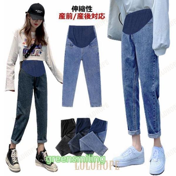 ※サイズ表の実寸法は商品によって1-3cm程度の誤差がある場合がございます。