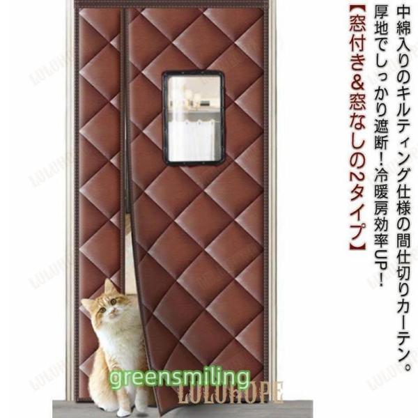 80x190cm 80x200cm 80x205cm 80x210cm 80x220cm 85x190cm 85x195cm 85x200cm 85x195cm 85x200cm 85x205cm 85x210cm 85x220cm 90x...