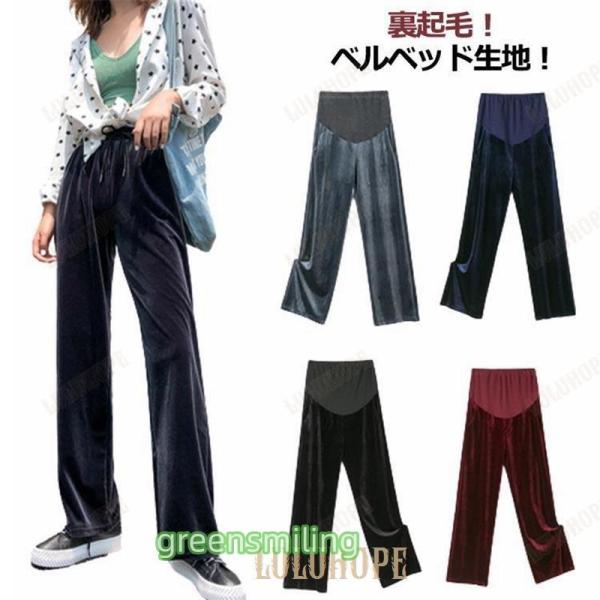 ※サイズ表の実寸法は商品によって1-3cm程度の誤差がある場合がございます。