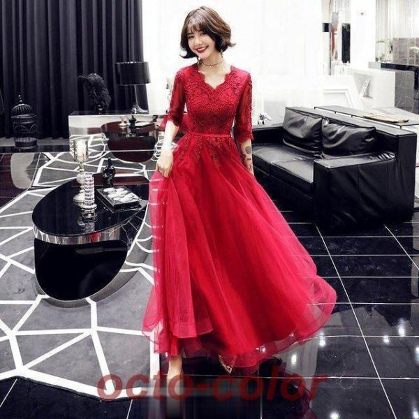 イブニングドレス ワイン赤 パーティードレス 袖あり 7分袖 Aライン