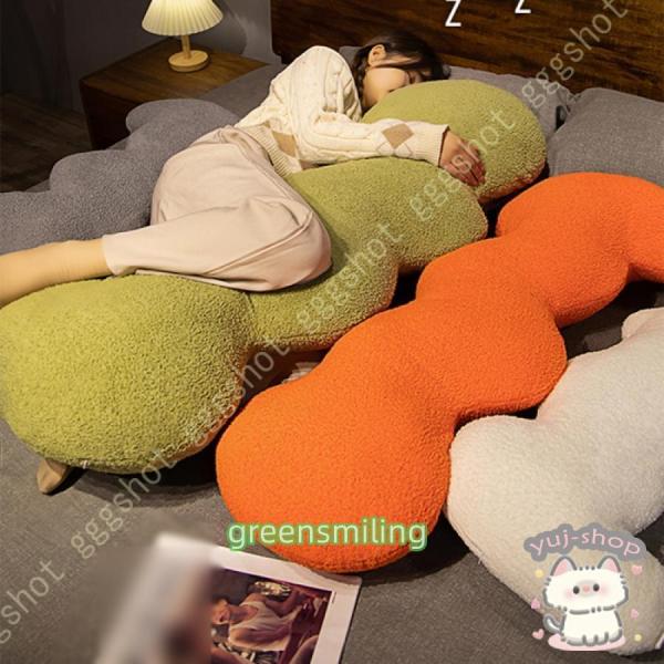 抱き枕 ロングクッション 横向き寝 クリスマスプレゼント ぬいぐるみ