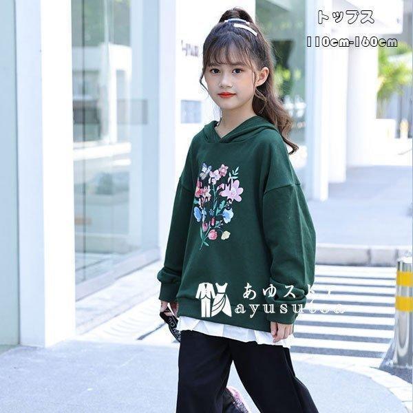 女の子 スウェット トレーナー パーカー 衛衣 長袖 フード付き キッズ