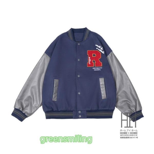 スタジャン メンズ レディース 革 レザー 切り替え ワッペン 刺繍