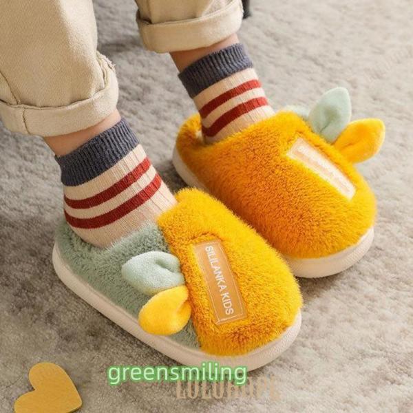 ボアスリッパ 子供 モコモコ ルームシューズ 耳付き 冬 キッズ ムートンスリッパ 暖かい バイカラー おしゃれ 女児 冬スリッパ 裏起毛 厚手 男児 室内履き ムートン キッズスリッパ冬シーズンに欠かせない、子供用ムートンルームシューズモ...