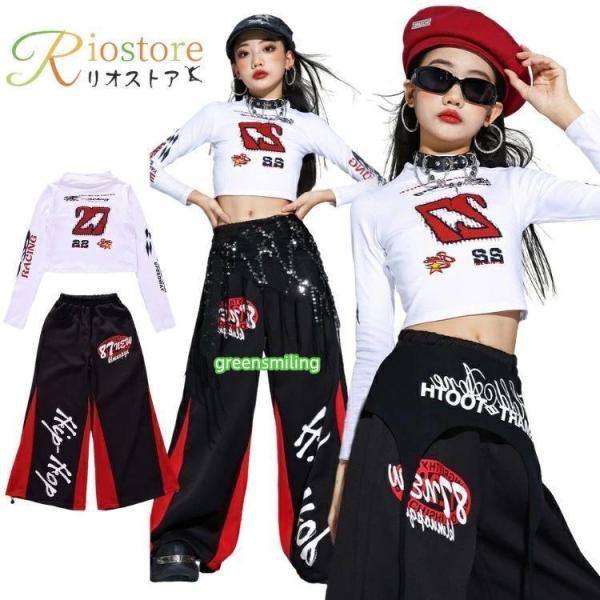 キッズ ダンス衣装 セットアップ 女の子 k-pop 赤 ダンス衣装 黒 派手 ヒップホップ 白トップス ヘソ出し 長袖 キッズ ダンス 衣装 ストリート系 練習着 発表会