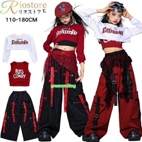キッズダンス衣装 赤 黒 ロンパン キッズ ダンス 衣装 ショー 長袖 赤 白トップス へそ出し k-pop 衣装 ガールズ キッズ ダンス 衣装 女の子 演出服 ダンス 衣装