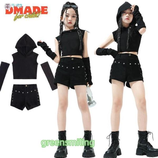 注意事項         注文の変更やキャンセルなど希望される場合は、ご注文後の1日以内でご連絡いただく必要があります。        商品内容        トップス（袖カバー付き）、ショートパンツ            素材      ...