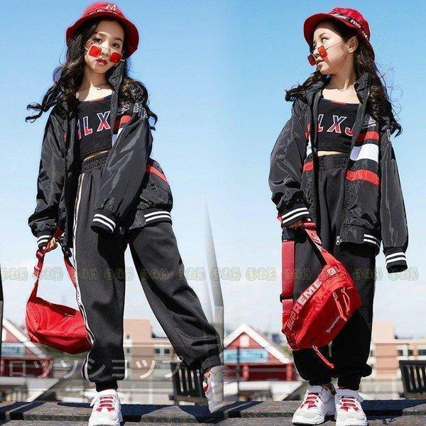 商品コード:kidsdance-579382344469素材：ポリエステル繊維100%カラー：写真の色サイズ（単位：cm ）：110cm 120cm 130cm 140cm 150cm 160cm 170cm 180cm商品内容ジャケット ...