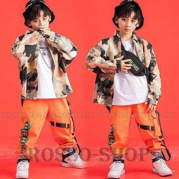 ■商品コード: danceadj-035サイズ 110cm 120cm 130cm 140cm 150cm 160cm 170cm 180cm■ 単品販売セット内容 Tシャツのみ トップスのみ パンツのみ セット1 セット2 セット3 セッ...