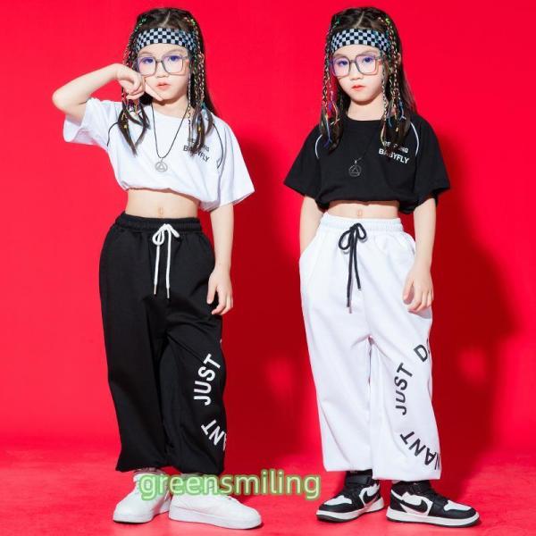 女の子 ダンス衣装 へそ出し tシャツ 半袖 白 ホワイト ダボダボ ヒップホップ ダンスウエア ダンストップス 子供服 キッズ ダンス衣装 hiphop 練習着 ジュニア