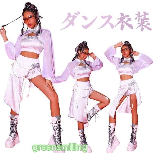 greensmiling_wdf0913green541