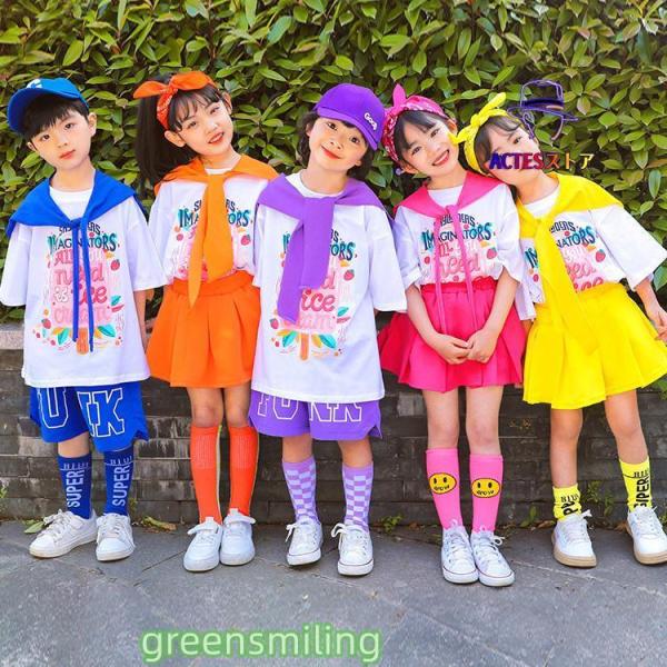 社交ダンス　上下セット　アンサンブル レッスン　オレンジ　蛍光色　フルボリューム greensmiling_wdf0913green778