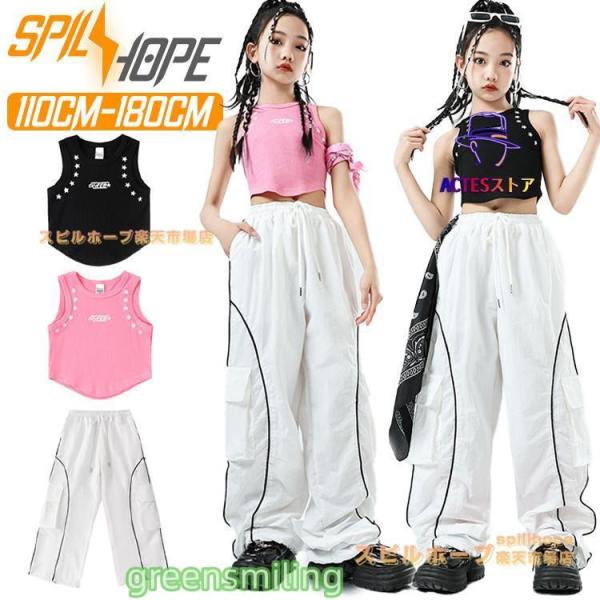 supausagi８点セット　白タンクトップ除く　I❤️BELLYDANCE greensmiling_wdf0913green852