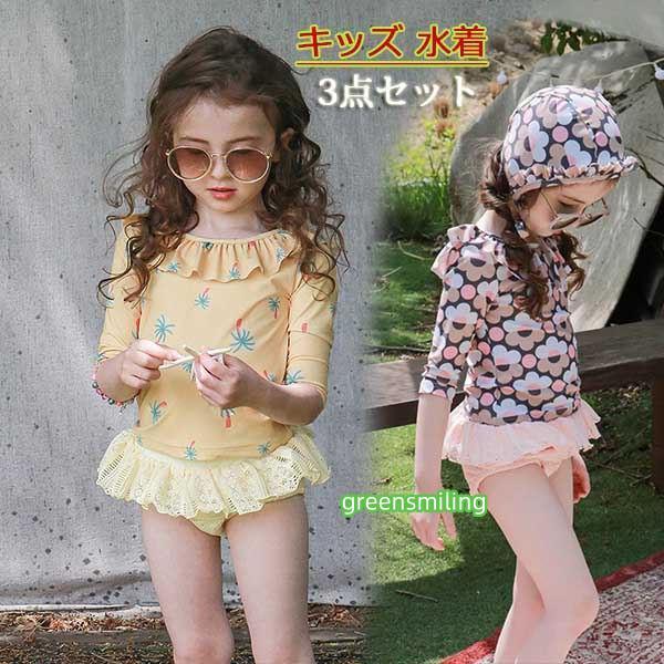 [ サイズ ](cm)S/M/L/XL/2XL■表記寸法と実寸値の多少の誤差はご了承ください。パッド付 パッド取り外し ワイヤー アンダーバスト調節 伸縮感 透け感 ※ご注意：詳しいサイズや注意点については、【商品情報・詳細】を必ずご確認く...