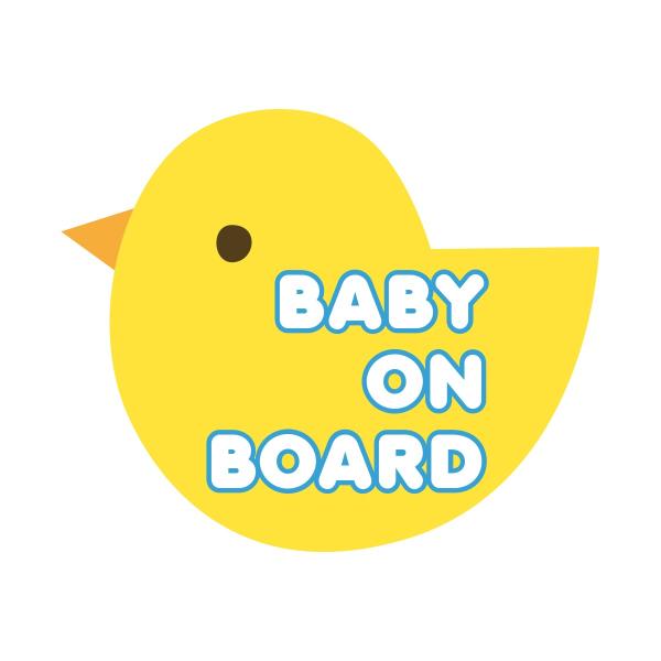 こども用ヒヨコの形カーステッカー こども乗っています 赤ちゃん乗っています 縦9 8cm 横11 8cm Buyee 日本代购平台 产品购物网站大全 Buyee一站式代购 Bot Online