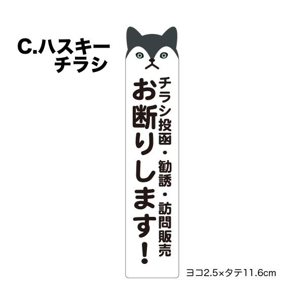 監視カメラ 24時間作動中 防水 耐熱 ステッカー シール セキュリティ対策 防犯 犬型 2枚一組 Buyee Buyee Japanese Proxy Service Buy From Japan Bot Online