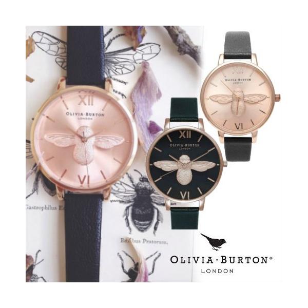 オリビアバートン 腕時計 OB14AM58 OB16AM98 3D ビー レディース 腕時計 Olivia Burton 3D BEE 蜂 レザー  /【Buyee】 