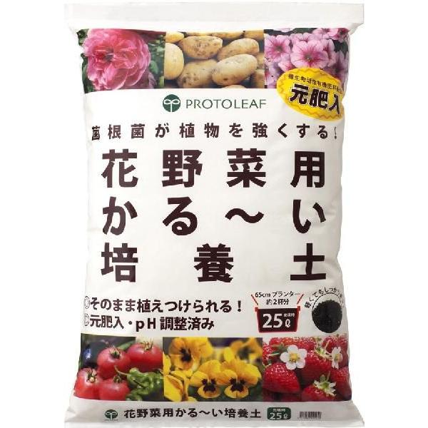 プロトリーフ 花野菜用かるーい培養土 14l 花野菜用かる い培養土 じゃがいも Welzo Store 通販 Paypayモール