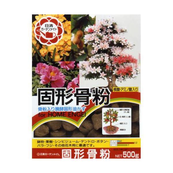 肥料 固形の人気商品 通販 価格比較 価格 Com