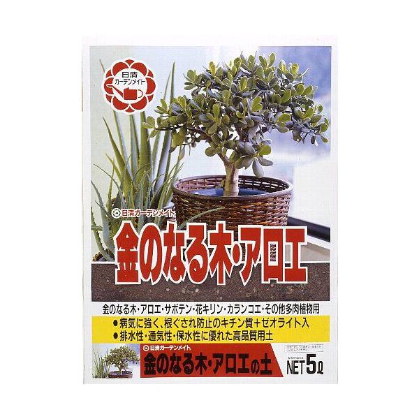 日清 金のなる木 アロエの土 5l 用土 培養土 Welzo Store 通販 Yahoo ショッピング