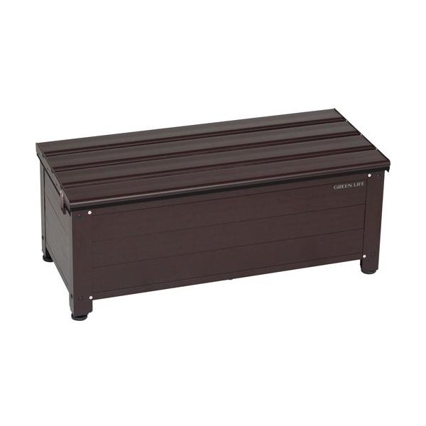 当店一番人気即納 アルミ踏み台ストッカー ベンチストッカー グリーンライフ Afs 84n 南京錠取付可能 屋外 収納ベンチ 正規激安