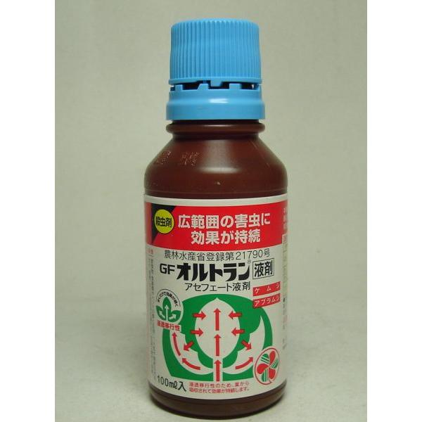 殺虫剤 Gfオルトラン液剤 100ml 住友化学園芸 Welzo Store 通販 Paypayモール