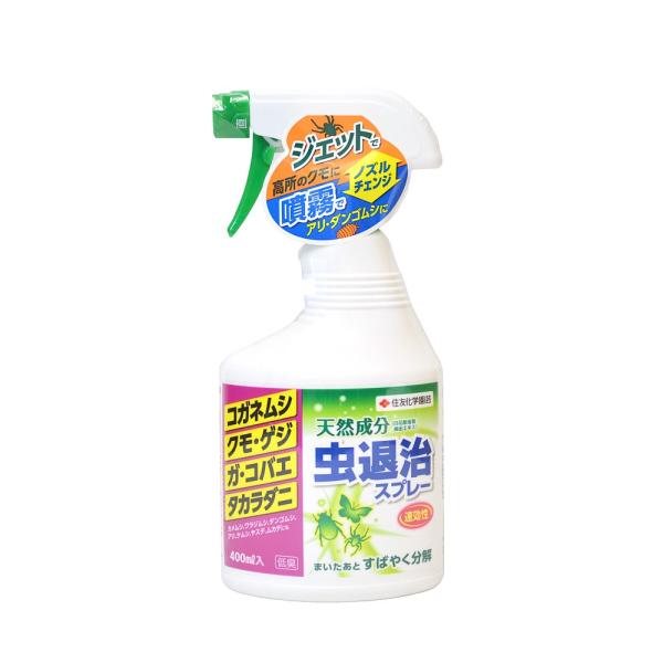 住友化学園芸 虫退治スプレー 1本 400ml Buyee Buyee 日本の通販商品 オークションの代理入札 代理購入
