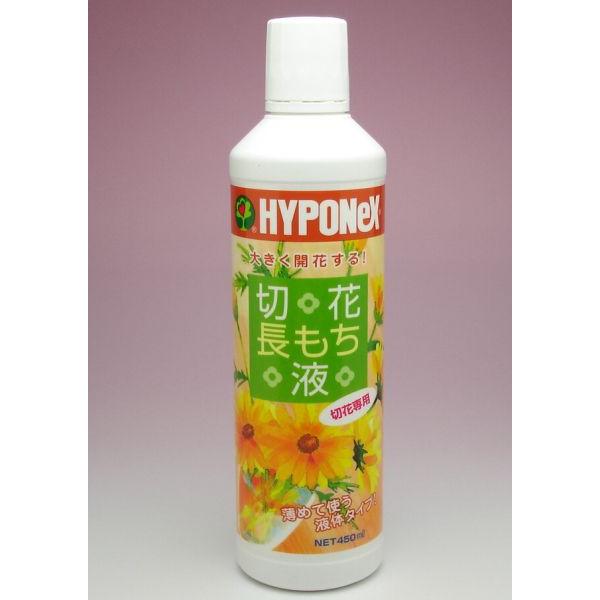 ハイポネックス 切り花長持ち液 450ml 専用肥料 活力剤 Welzo Store 通販 Paypayモール